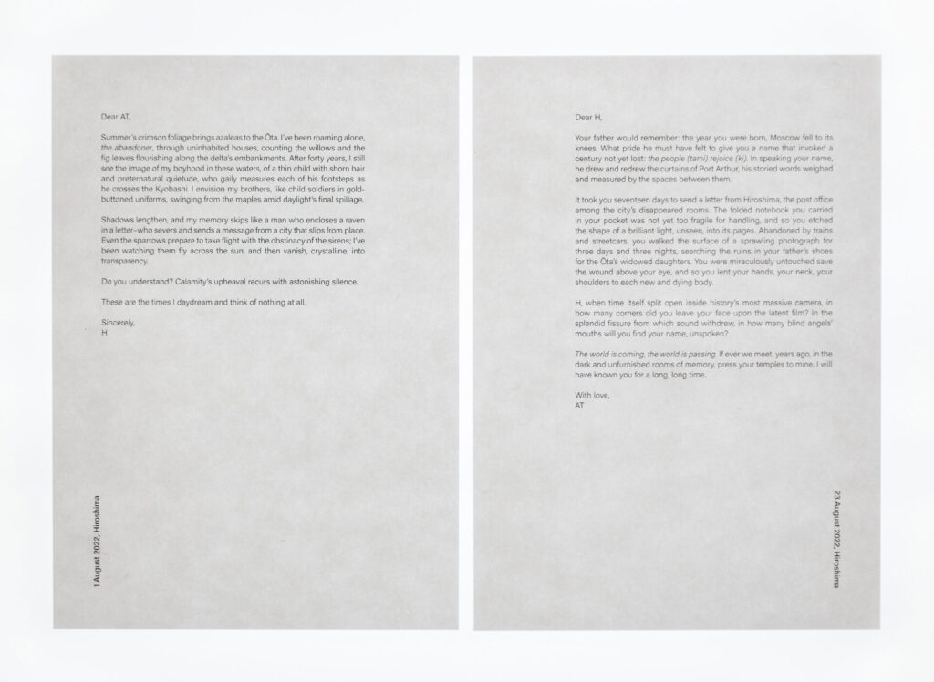 Two typed letters side-by-side
